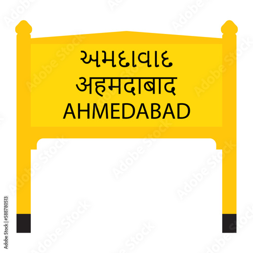 Ahmedabad junction railways name board isolated on white	