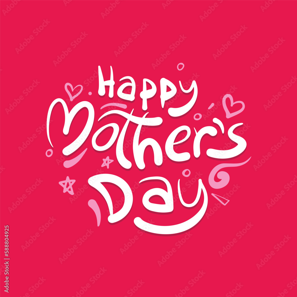 Happy Mother's Day hand drawn lettering. Mother's Day calligraphy vector illustration. Mother's Day greeting card with heart elements. Happy Mother's Day hand drawn lettering. Mother's Day calligraphy vector illustration. Mother's Day greeting card with heart elements.