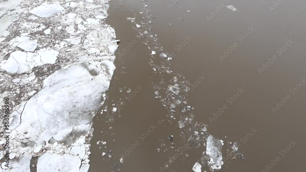 Spring ice drift on the river. Nizhny Novgorod, Oka river. Spring ice drift on the river. Nizhny Novgorod, Oka river.