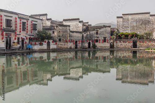 Moon pond in Hongcun village, Anhui province, China