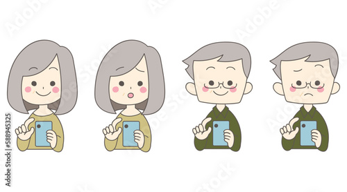 スマホを使うシニア