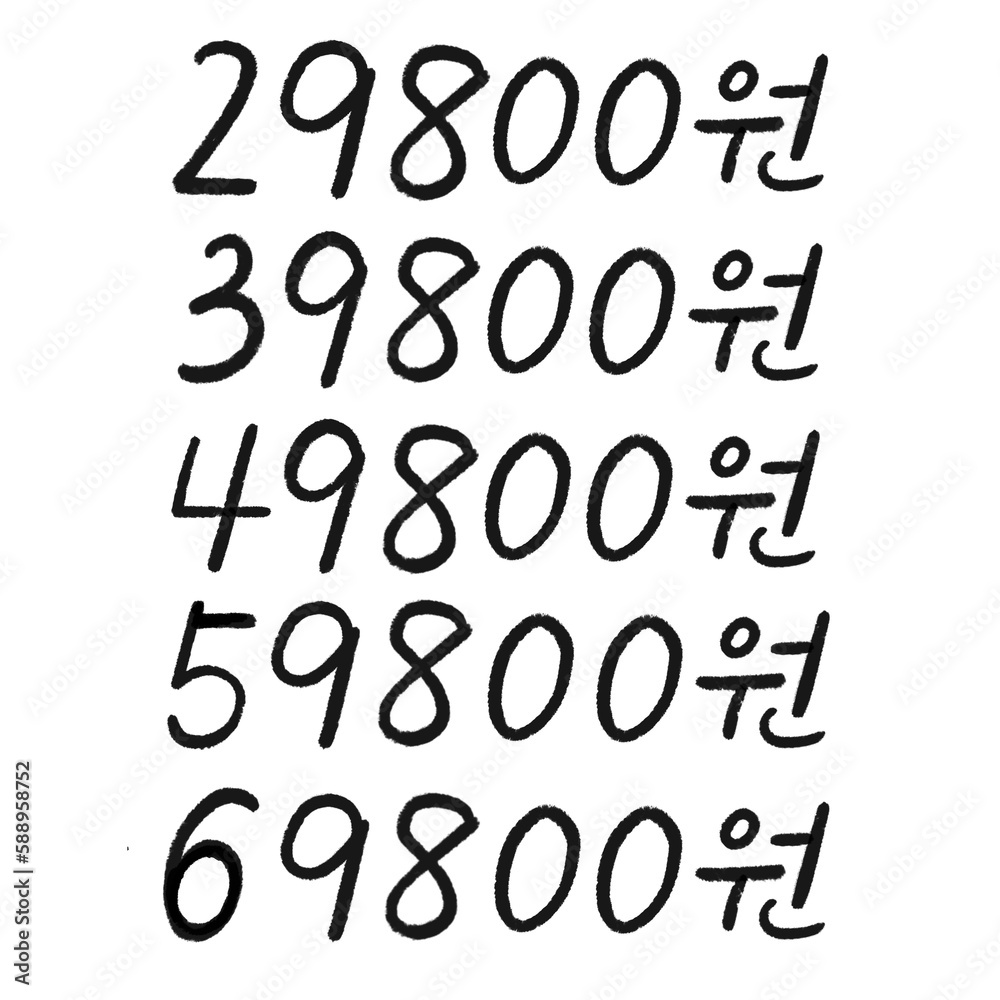 가격표,숫자,금액,할인가,이벤트
가격표,숫자,금액,할인가,이벤트