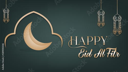 template design for the celebration of the world's Muslims. to commemorate Eid al-Fitr. with a simple and modern theme