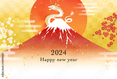 水彩の富士山と辰と初日の出の2024年年賀状のベクターイラストテンプレート(龍,竜)