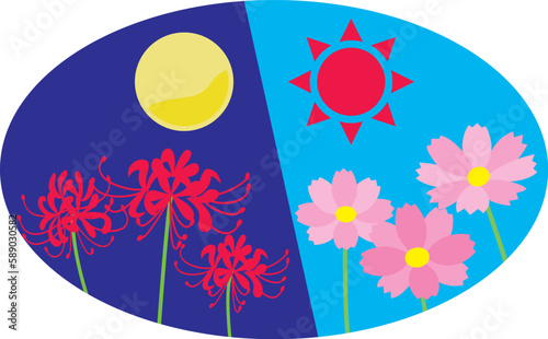 秋分の日のイラスト
