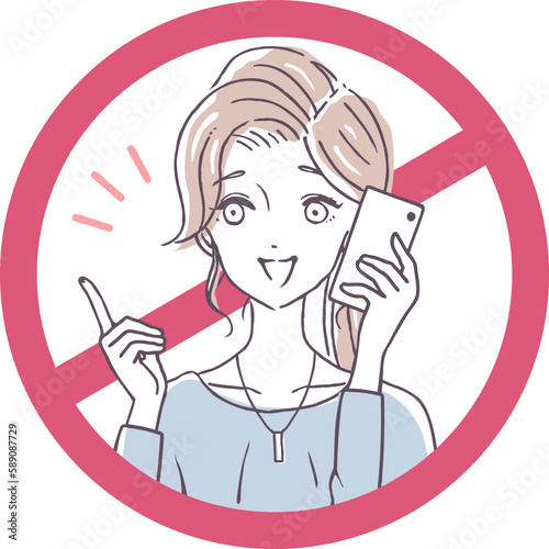 スマホ使用禁止のイラスト素材　人物　女性　シンプル　綺麗