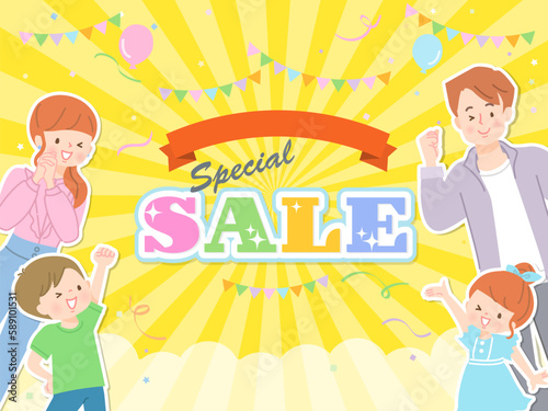 セール広告用のイメージ背景と元気な家族のデザイン素材