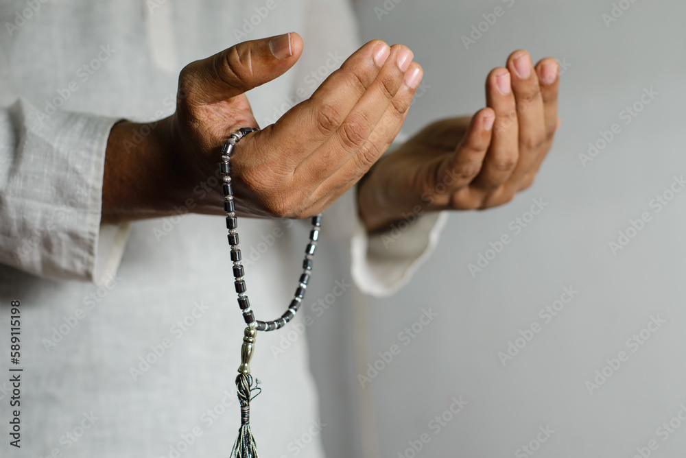 ramadan zikr dua