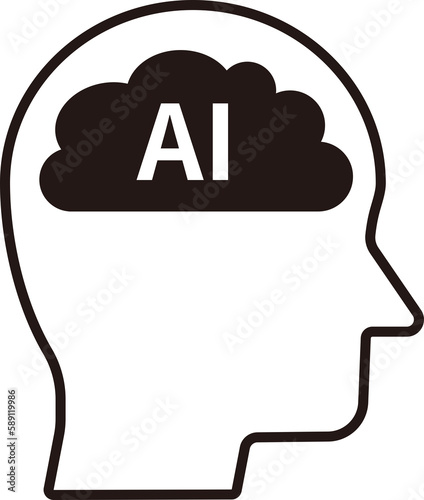 AI, idea and brainstorming design concept with human head icon.