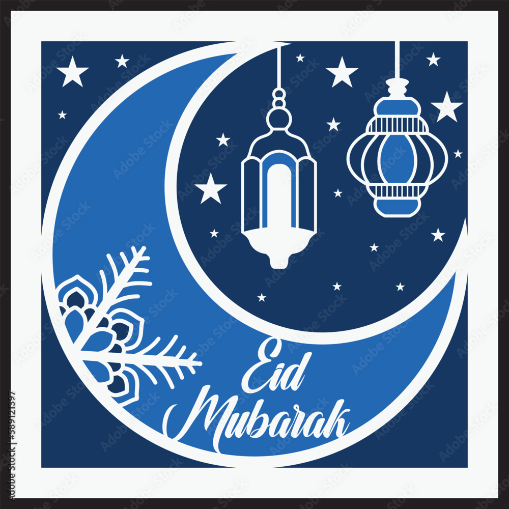 Islamic eid festival greeting card background, laser cut eid mubarak card Islamic eid festival greeting card background, laser cut eid mubarak card