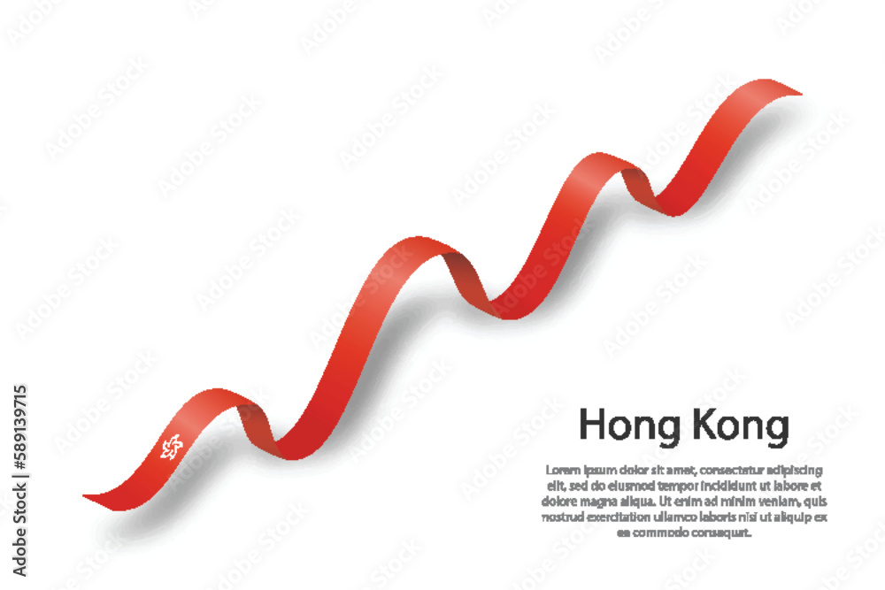 Waving ribbon or banner with flag of Hong Kong Waving ribbon or banner with flag of Hong Kong
