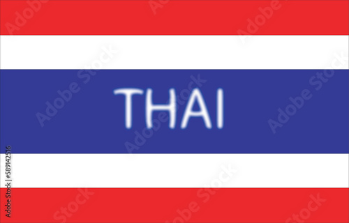 Thailand flag background image