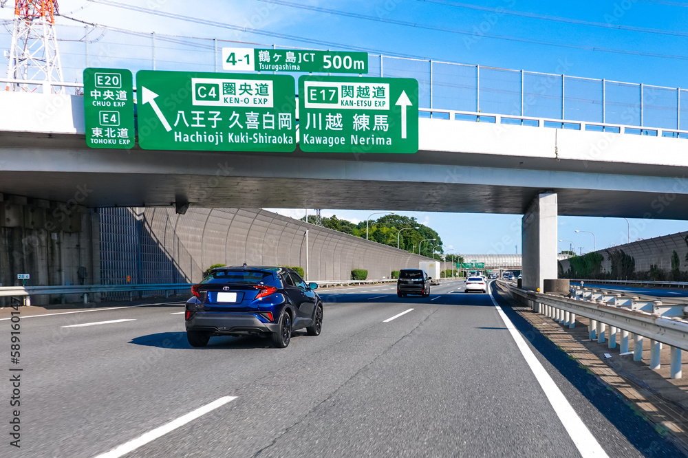 関越自動車道 鶴ヶ島ジャンクション(埼玉県鶴ヶ島市) StockFoto Adobe Stock