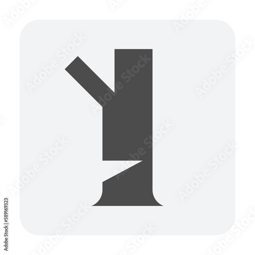 Nature wood or tree in forest vector icon design. May called logwood, stump, branch or dead plant. To cutting by ax, lumberjack for sawn to lumber, woodworking, sawmill industry, construction material