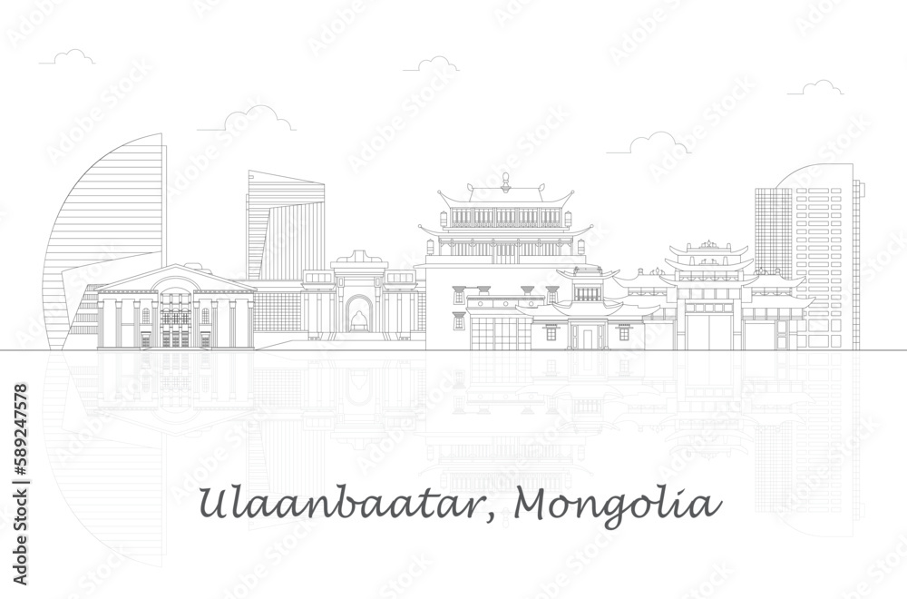 Outline Skyline panorama of city of Ulaanbaatar, Mongolia - vector illustration