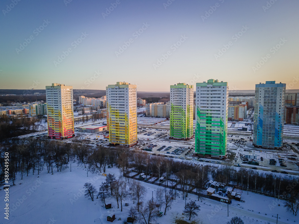 colored high-rise buildings in the city