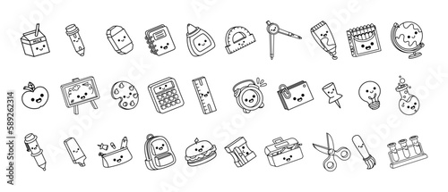 Set Of Different School Related Items Emojis Illustration Isolated