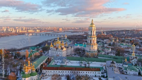 Aerial view of the Kiev Pechersk Lavra. Great Lavra Bell Tower of the ancient cave monastery of Kievo-Pecherskaya Lavra with cityscape. Orthodox Monastery. Memorial complex of monasteries, Kievan
