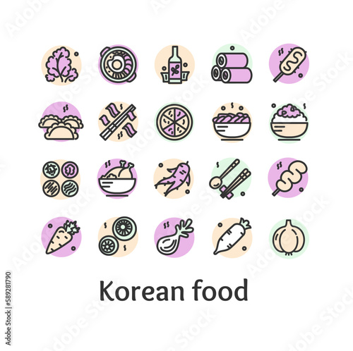 Korean Food Sign Color Thin Line Icon Set Include of Bibimbap, Bulgogi and Gimbap. Vector illustration of Icons