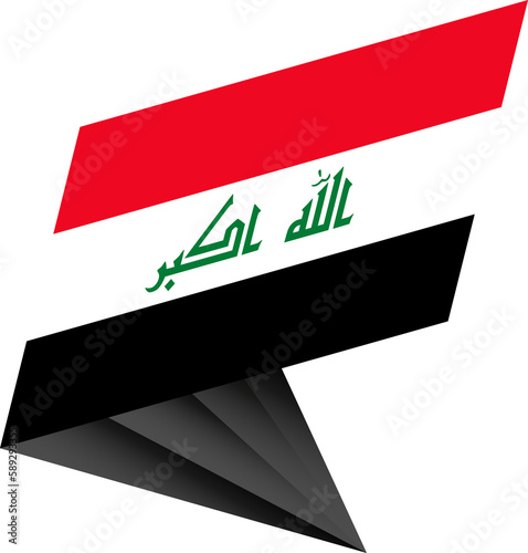 Flag of Iraq  modern pin flag