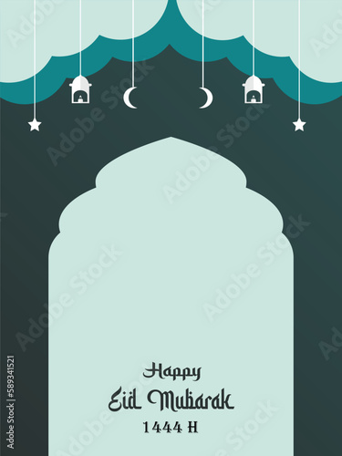 islamic greetings eid mubarak card design with frame