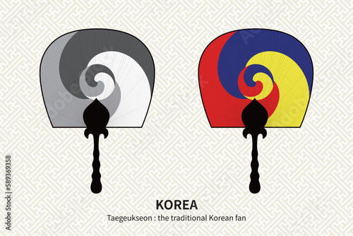 The Taegeukseon is a traditional Korean fan.