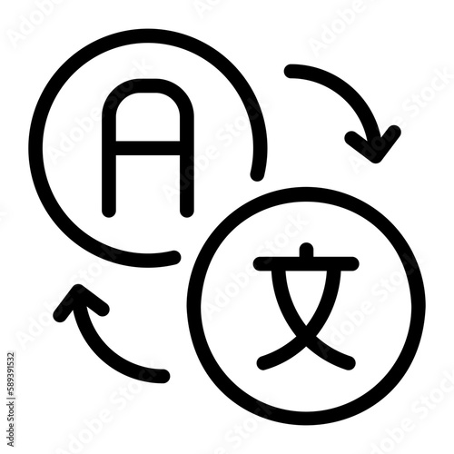 language line icon