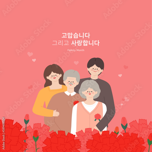 Parents day.
Being with my old parents.