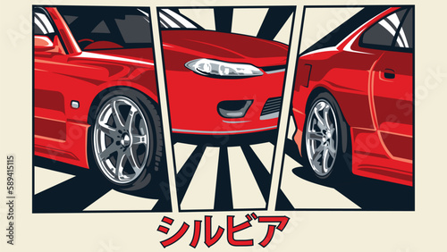 drift car design banner japanese style