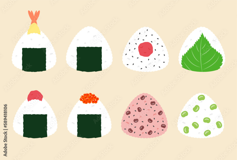 vector illustrations of a set of different onigiri for banners, cards, flyers, social media wallpapers, etc.