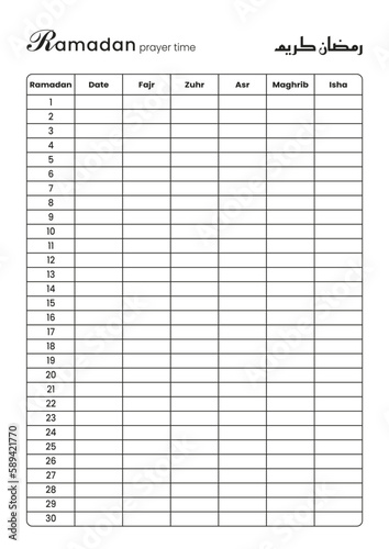 Ramadan prayer schedule in black and white color. Vector minimal design in format A4 ready for print