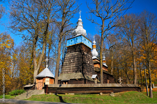 The Greek Catholic church of the Mother of God's Care in Bielanka village, Gorlice County, Lesser Poland Voivodeship. photo