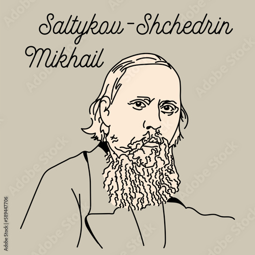 Mikhail Saltykov-Shchedrin - Russian writer, journalist, Ryazan and Tver vice-governor. photo