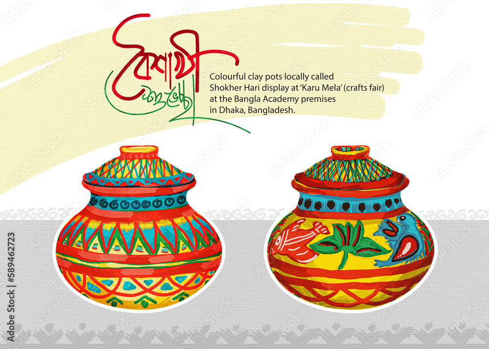 Bengali New Year (Pohela Baishakh) Celebration in Bangladesh. Colorful