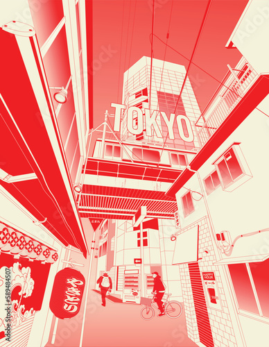 Japan, TOKYO. Yokocho, backlane. Cityscape in stylish modern illustration. Japanese translation 