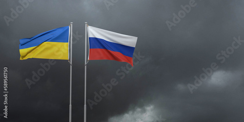 Canvas Print Ukraine russian flag waving country national symbol conflict business financial