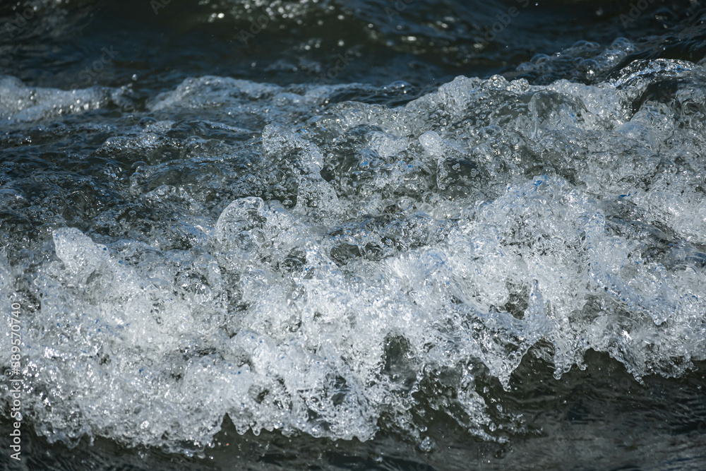 Obraz premium 激しい水流