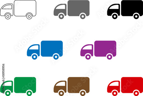 Commercial vehicle or Logistic car. Cargo minivan isolated on white background Side view Change the color in one click All elements in groups on separate layers