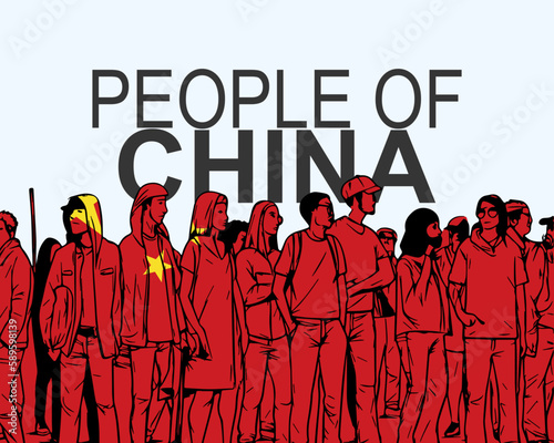 People of China with flag, silhouette of many people, gathering idea
