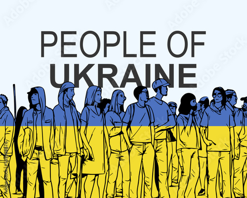 People of Ukraine with flag, silhouette of many people, gathering idea