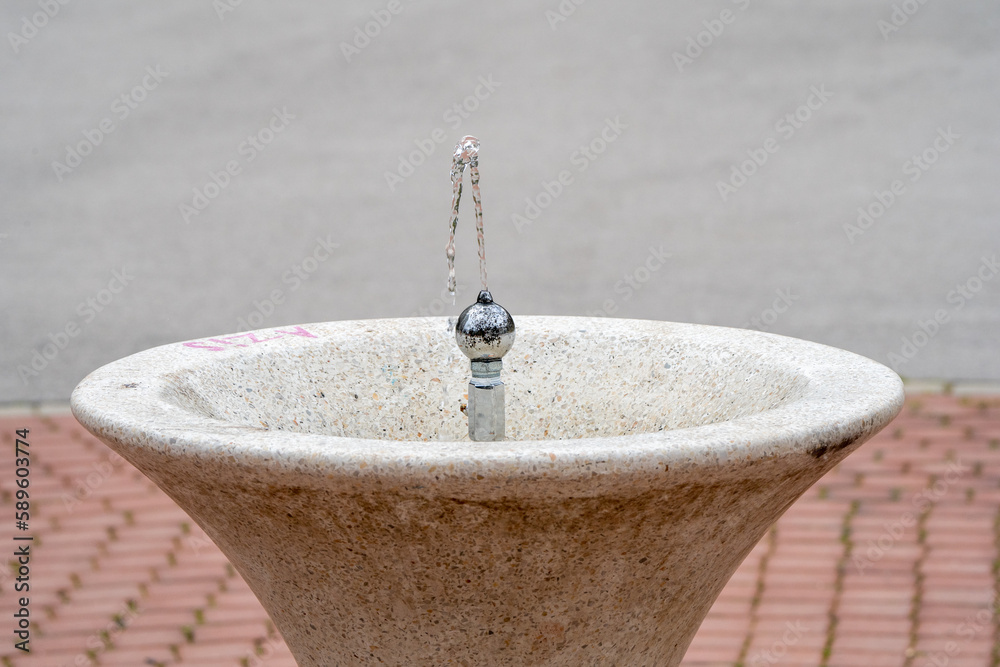 Jumping water fountain in park Vazrazhdane Sofia, Bulgaria Stock Photo