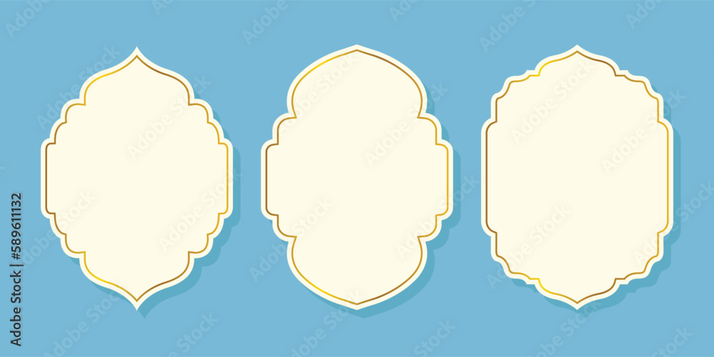 Vector islamic text box title frame arabic banner set background Stock ...