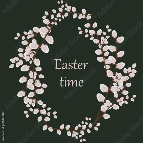 Photos Banner with willow branches and Easter time inscription
