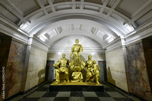 Belorusskaya Metro Station - Moscow, Russia