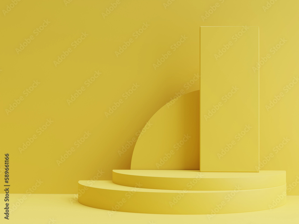 Mock up geometry podium, product presentation, yellow background, 3d illustration. Mock up geometry podium, product presentation, yellow background, 3d illustration.