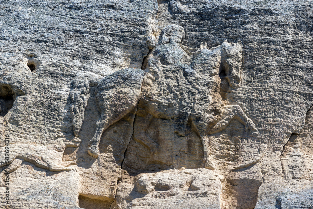 Early medieval rock relief Madara Rider, Bulgaria