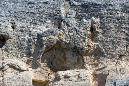 Early medieval rock relief Madara Rider, Bulgaria photo