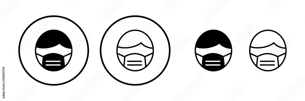 Face mask icon vector. medical Face Mask icon. Face mask icon vector. medical Face Mask icon.