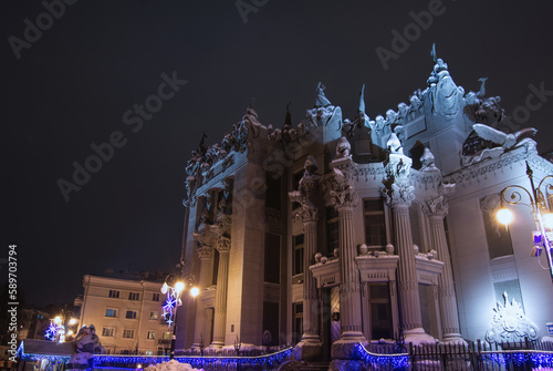 The House With Chimeras Kyiv Ukraine at night in winter photo