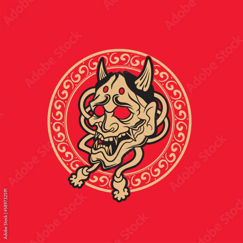 Japanese Demon Oni Mask Logo Design vector illustration 